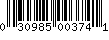 Item UPC