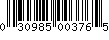 Item UPC