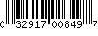 Item UPC