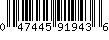 Item UPC