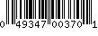 Item UPC