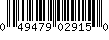 Item UPC