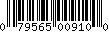 Item UPC