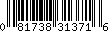 Item UPC