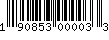 Item UPC