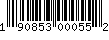 Item UPC
