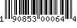 Item UPC