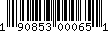 Item UPC