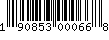 Item UPC
