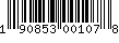 Item UPC