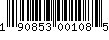 Item UPC