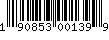Item UPC