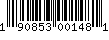 Item UPC