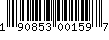 Item UPC