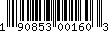 Item UPC