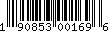 Item UPC