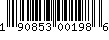 Item UPC