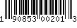 Item UPC