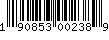 Item UPC