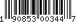 Item UPC