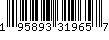Item UPC