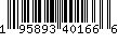 Item UPC