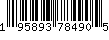 Item UPC
