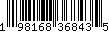 Item UPC