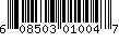 Item UPC
