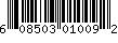 Item UPC
