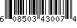Item UPC