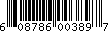 Item UPC
