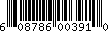 Item UPC