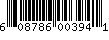 Item UPC