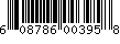 Item UPC