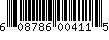 Item UPC