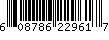 Item UPC