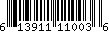 Item UPC