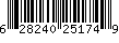 Item UPC