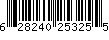 Item UPC