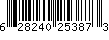 Item UPC
