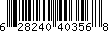 Item UPC