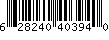 Item UPC