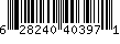 Item UPC