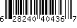 Item UPC