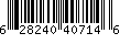 Item UPC