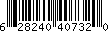 Item UPC