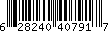 Item UPC