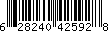Item UPC