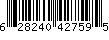 Item UPC